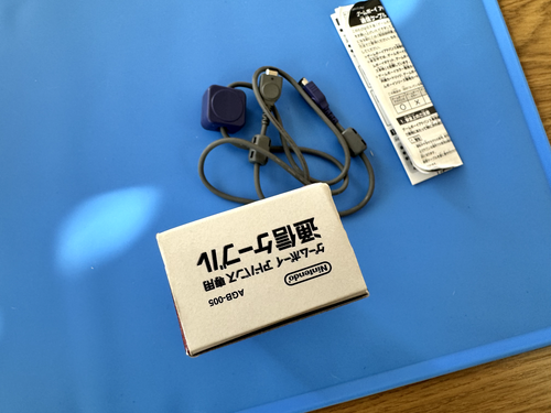 Pokemon Ruby and Sapphire Gameboy Advance Link Cable AGB-005 - Foto 12 di 13