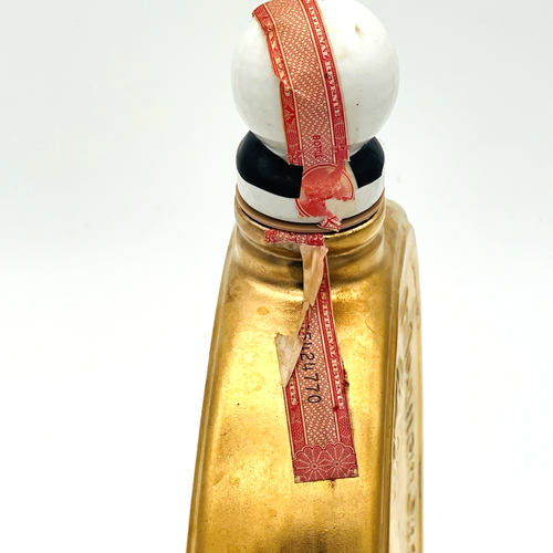 Vintage 1973 Bing Crosby Jim Beam Decanter Pro-Am Pebble Beach Golf Gold EMPTY - Bild 7 von 13