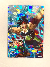 Bardock HG6-50 SR Card Super Dragon Ball Heroes Japanese