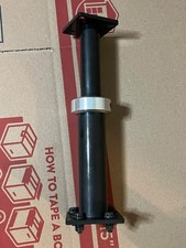 HAVIS C-HDM-209 8.5 HEAVY-DUTY TELESCOPING POLE USED