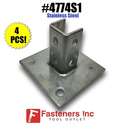 (#4774S1) P2072ASQ SS Stainless Steel for 1-5/8'' UniStrut Post Base Square Qty 4