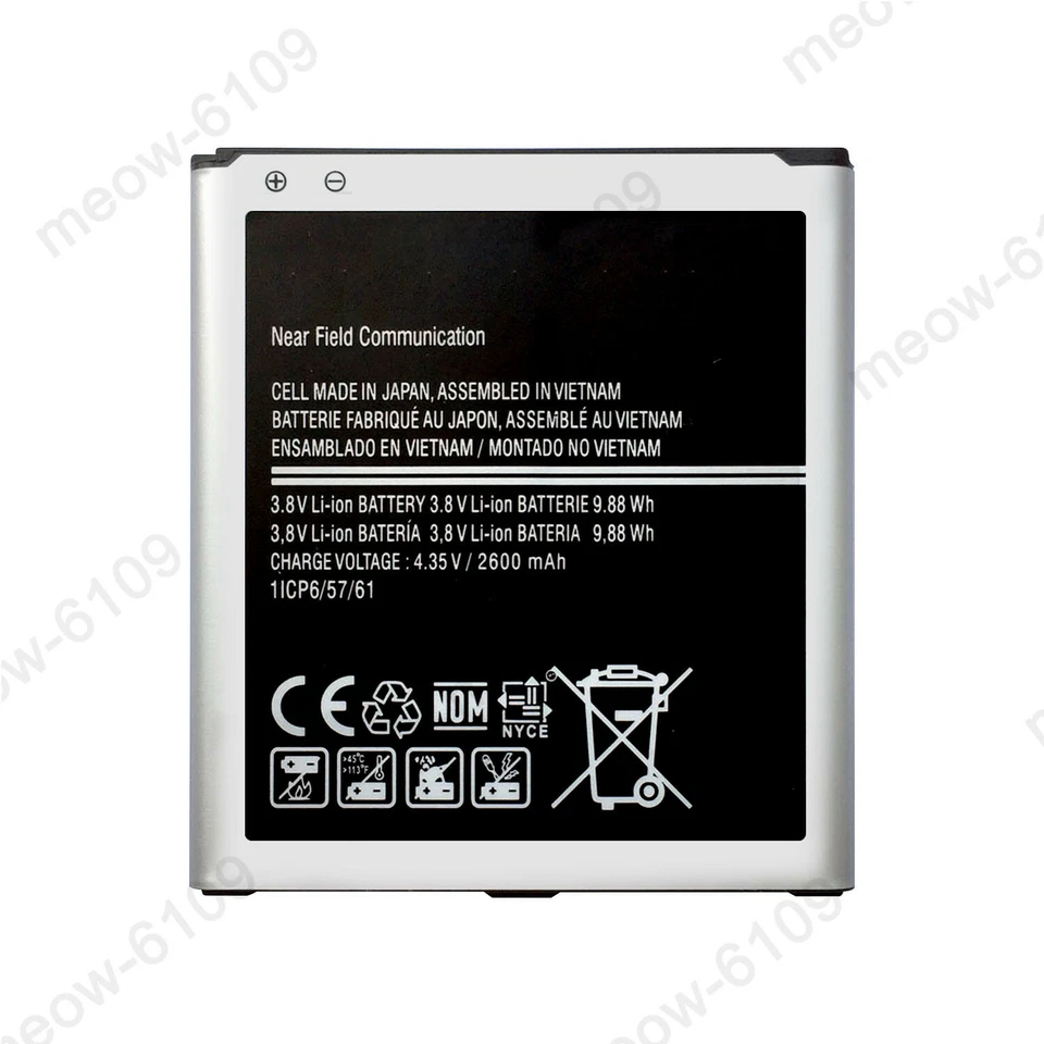 Para Samsung Galaxy Grand Prime, J3, J5, J327 Nuevo EB-BG530BBE Batería de repuesto Foto 2 de 4