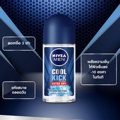 Nivea Deo Roll-On Cool Kick – Erfrischend & Lang Anhaltend, 100 Ml (Doppelpack)