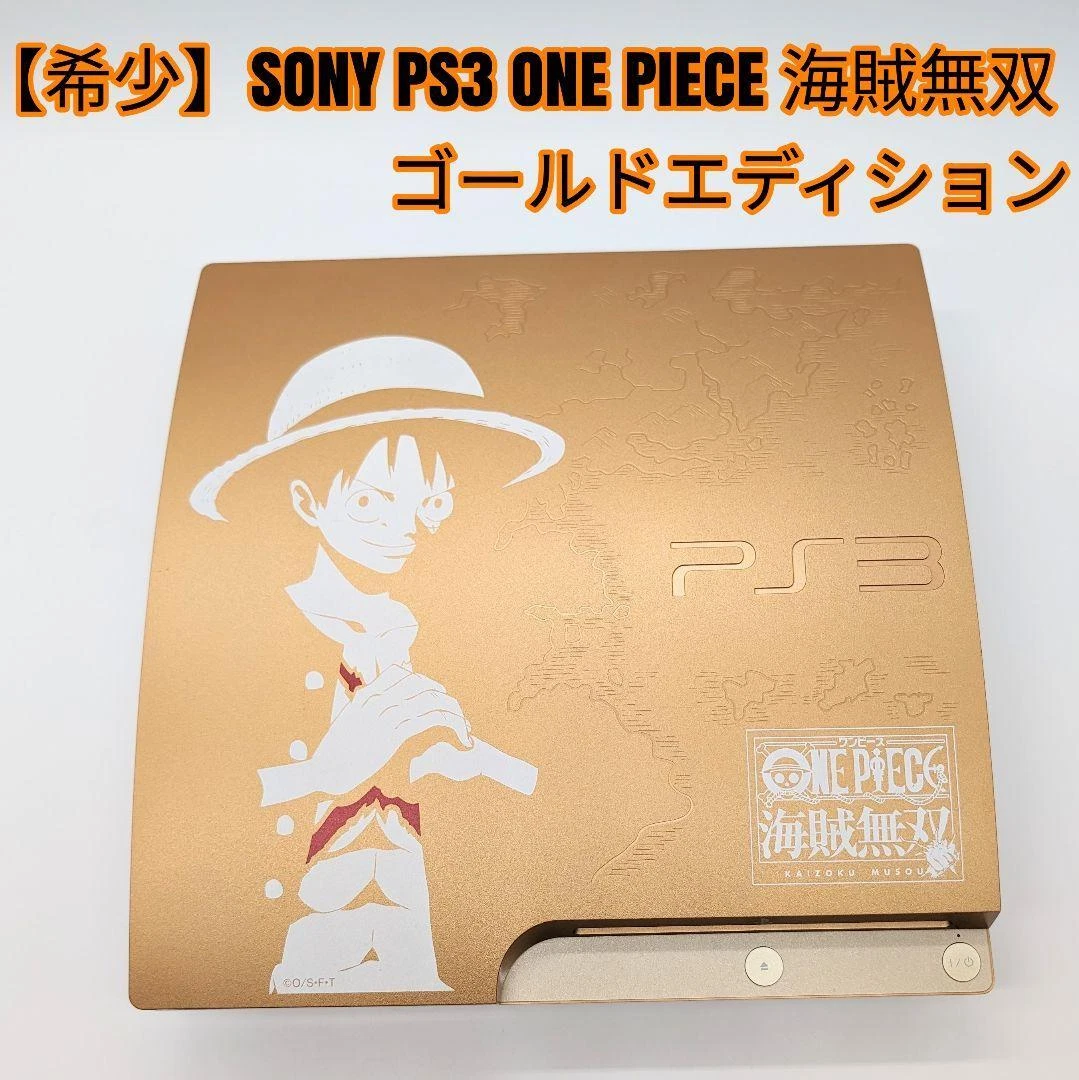 Sony PlayStation 3 PS3 One Piece Pirate Warriors Gold Edition Used 