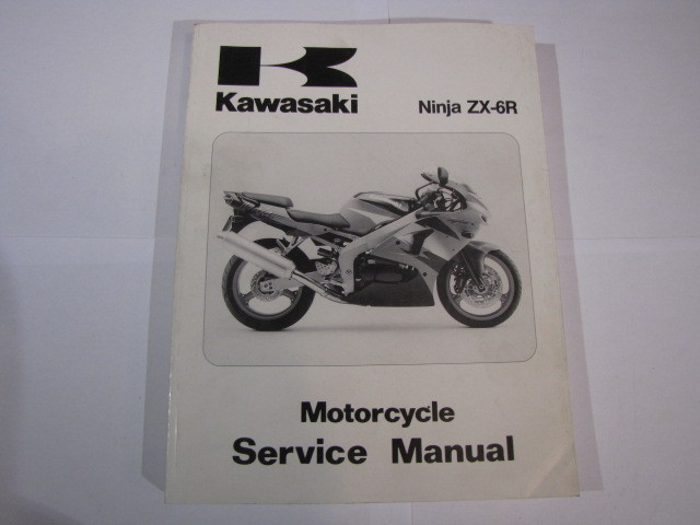 【s.】 1994 1995 1996 Kawasaki Ninja ZX6 OEM Lower Front Cowl ZX600