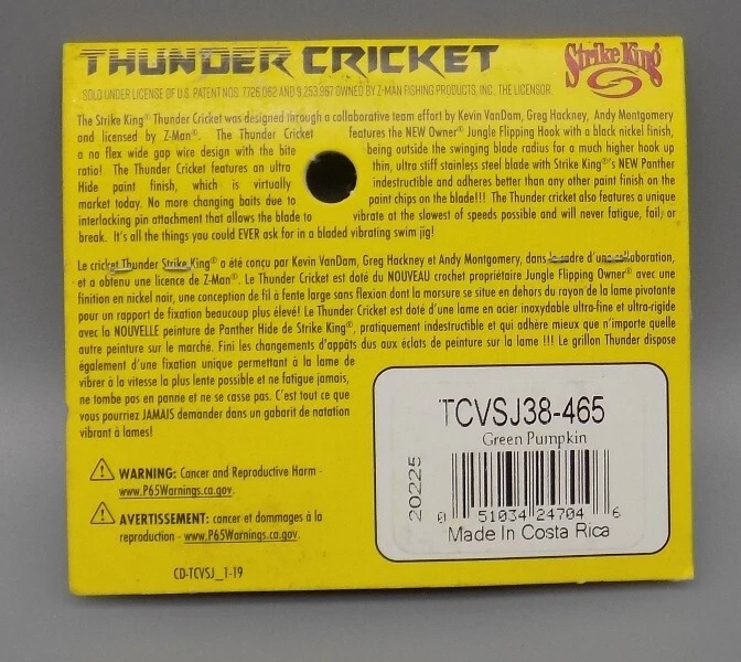 Strike King 南瓜诱饵 3/8 盎司雷霆板球密封绿色游泳夹具丛林 — 第 4/4 张图片