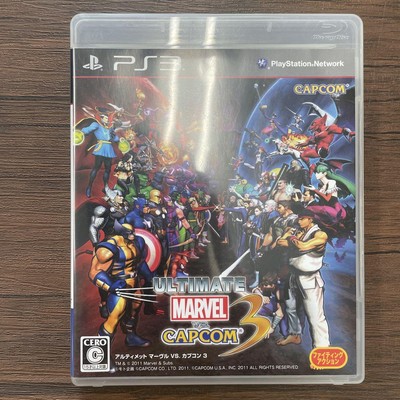 ULTIMATE MARVEL VS. CAPCOM 3 Sony Play Station 3 Japanische Version mit Box