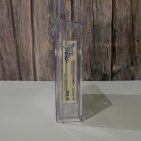 Final Fantasy I FF1 Famicom NES Japan 1987 CGC 7.0 CIB Square SQF-FF