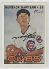 2016 Topps Heritage High Number Munenori Kawasaki #587 je2