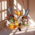 Acrylic Fox with Chainsaws Suncatcher, Funny Woodland Animal Window Hanging