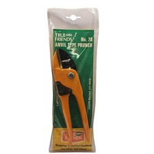 Vintage True Friends Anvil Type Pruner No.78 Made in West Germany Garden Tool