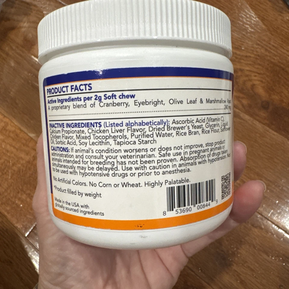Dog Tear Stain Prevention Soft Chews Natural Chicken 90 Count Angels’ Eyes - Image 4 of 4