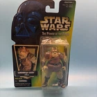 Kenner Star Wars Hologram Card, Gamorrean Guard Action Figure