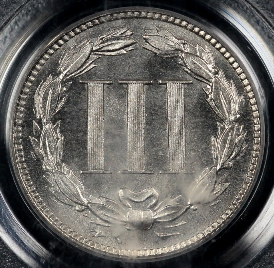 1880 3cn Proof Three Cent Nickel PCGS PR 66 - Image 2 of 4