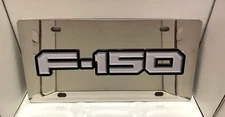 Ford F150 stainless steel chrome mirror vanity license plate tag F-150