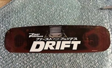 Vintage Factory Original Fast And The Furious Drift Steering Overlay