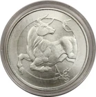 2014 Bull Silver Shield 1 oz .999 Silver Round