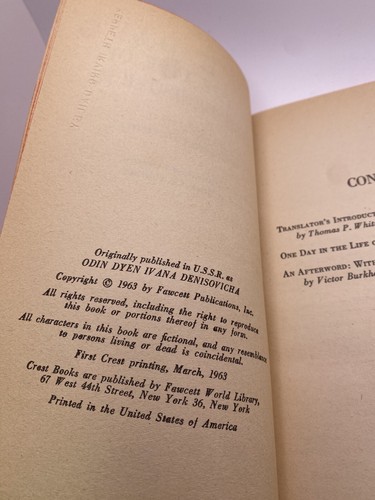 One Day In The Life Of Ivan Denisovich By Alexander Solzhenitsyn 1st Crest, 1963 - Picture 5 of 6