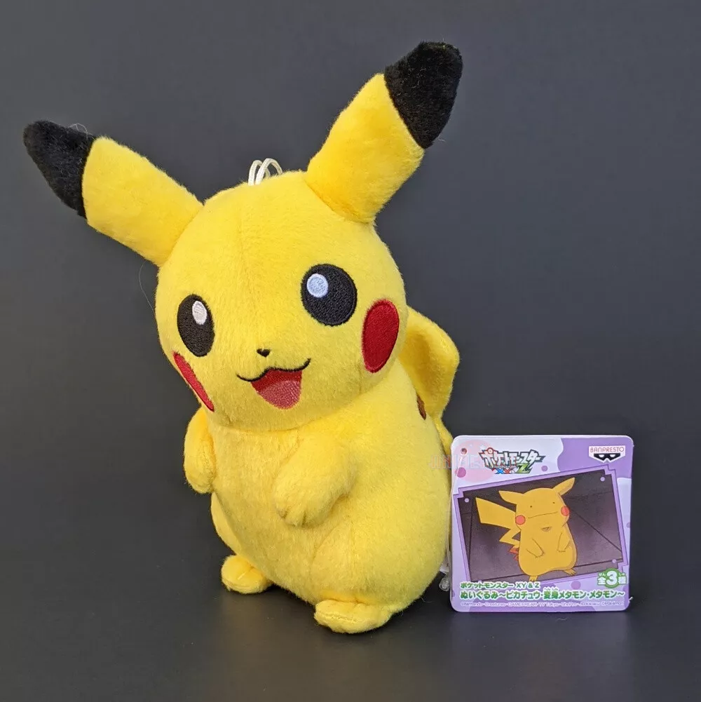 Banpresto Pokémon XY&Z Ditto Transformation - PIKACHU 5 Inch Plush Doll  (36410)