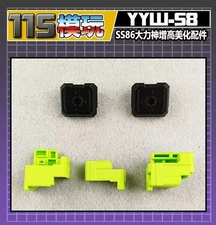 115 Studio YYW-58 upgrade kit for SS86 Devastator,in stock