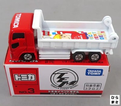 Tomica Event Model No.3 Isuzu Giga Dump Truck White Red Diecast