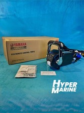 Yamaha 6X6 Triple Engine Fly-By-Wire 2nd Stat...