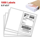 1000 Shipping Labels 8.5x5.5 Half Sheet Rounded Corner Self Adhesive 2 Per Sheet