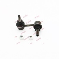 KYB Koppelstange Stabilisator KSLF1185 Stahl FüR Nissan Primera P12 Hatchback