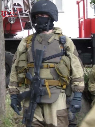 Russian Special Forces Protective Vest Defender Bulletproof Vest Armor Vest - Picture 15 of 31