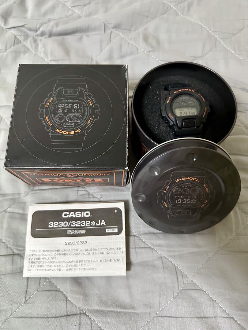 Casio G-Shock x Yoshida PORTER DW-6900FS 80th Anniversary Casio G-Shock x Yoshida PORTER DW-6900FS 80th Anniversary