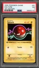 Pokemon Voltorb Base Set Shadowless 1st Edition #67 PSA 7