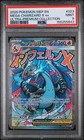 2025 POKEMON MEP EN-ME BLACK STAR PROMO #023 MEGA CHARIZARD X EX PSA 9