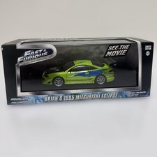 GREENLIGHT 1995 MITSUBISHI ECLIPSE