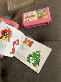 1992 Super Mario USA. Nintendo Famicom Game.  Made In Japan. Original