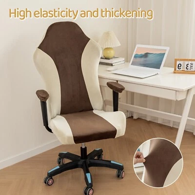 LAVISHCOVER Office Computer Game Chair Slipcovers Stretchy Reclining Gaming Chair Covers