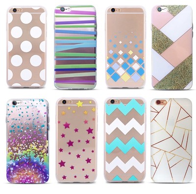 ^ Hülle Ultra Trendy Muster Case Cover Etui Schutzhülle Tasche Apple iPhone 5 5S