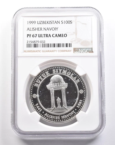 1999 Uzbekistan 100 Som Silver Alisher Navoiy PF67 UCAM NGC *4909