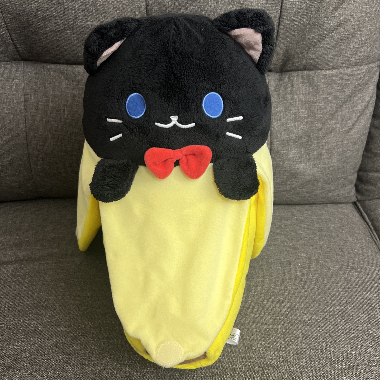 gamestop bananya