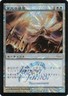 1x Glorious Anthem - Foil - Japan Junior Tournament Promo NM-Mint, English Uniqu