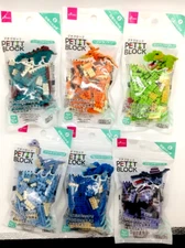 DAISO from Japan Petit Block Dinosaur Series Set of #1 to #6 for ages 12 and up