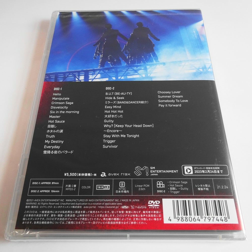 TOHOSHINKI LIVE TOUR 2019 XV DVD JAPAN | eBay
