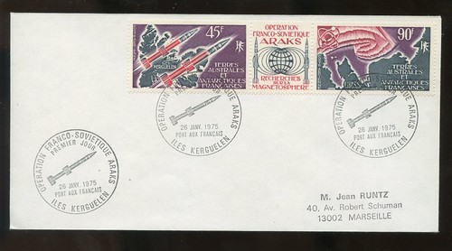 FRANCE ANTARCTIC TAAF First Day Covers 1962-88 ..PRICED SINGLY - Picture 6 of 22