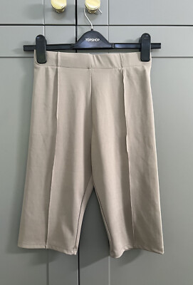 Stradivarius Beige Biker Cycling Short S UK