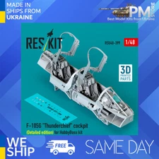 Reskit RSU48-0399 1/48 F-105G Thunderchief cockpit Detailed edition (HobbyBoss)
