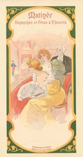 Matinee lithograph poster 1897