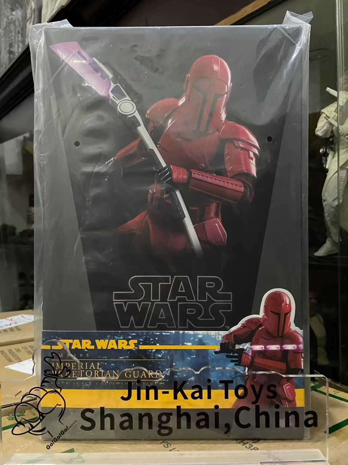 Hot Toys TMS108 Star Wars: The Mandalorian