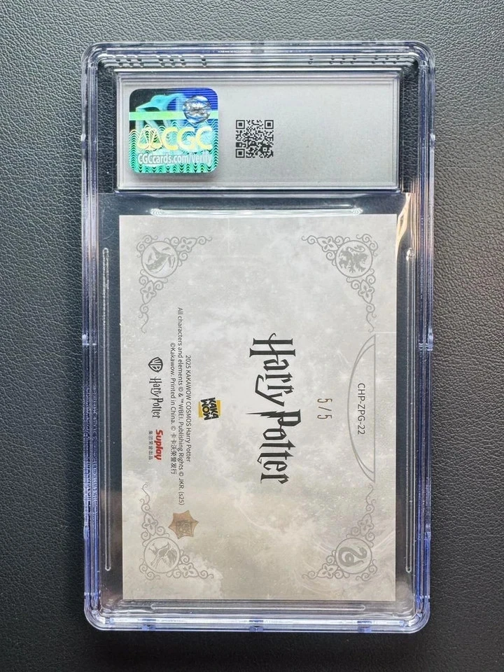 2025 Kakawow Cosmos Harry Potter Albus Dumbledore Stance of Power Violet Gold /5 - Image 3 of 4