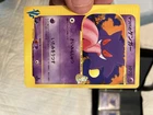 Morty's Gengar 021/141 Pokémon VS 1st Ed Basic Japanese Pokemon Card READ DESCR