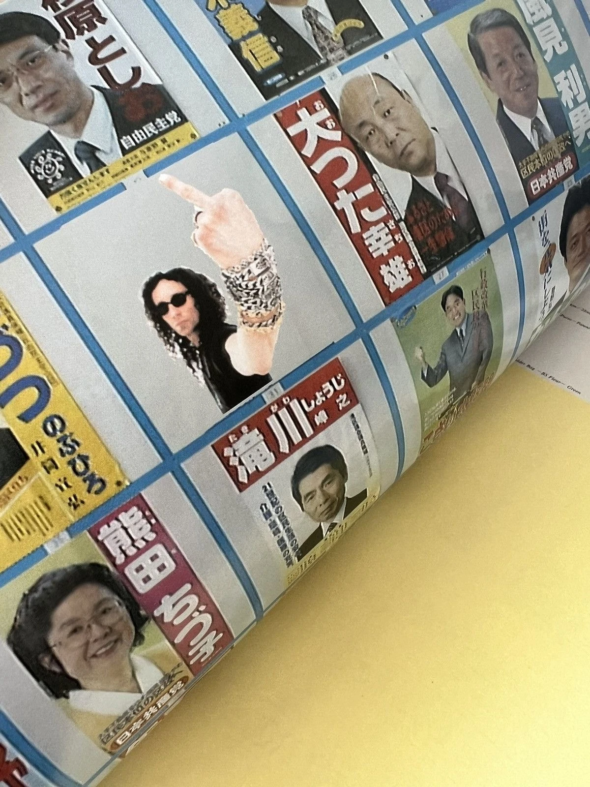 Chrome Hearts Magazine Vol. 2 w Stickers book catalog ring necklace cross denim