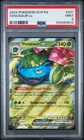 New Listing2024 POKEMON SCR EN-STELLAR CROWN #001 VENUSAUR EX PSA 9